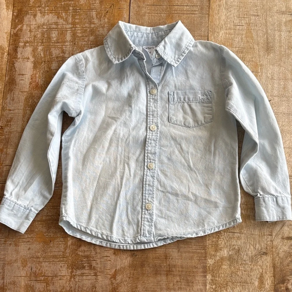 Carters gently used